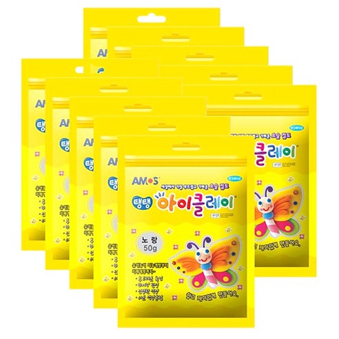 아모스 아이 클레이 파우치 10p, 노랑, 50g