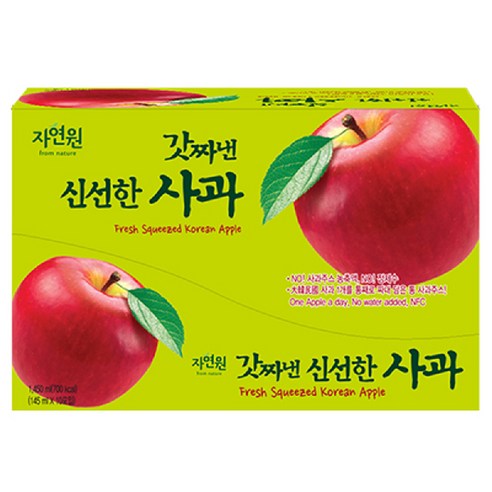 자연의 건강함을 그대로, 갓 짜낸 신선한 사과주스