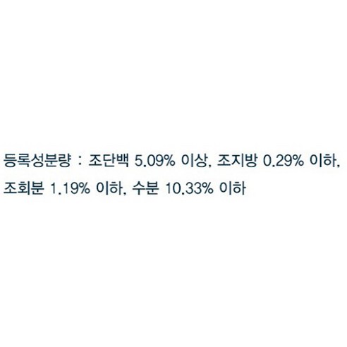 덴탈헬스 펀 데일리 애견껌은 치석제거 기능을 가진 애견껌