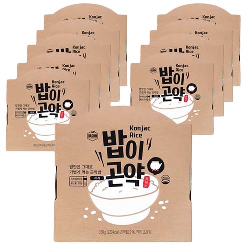 밥이곤약 통곡물 곤약 즉석밥 귀리, 160g, 20개