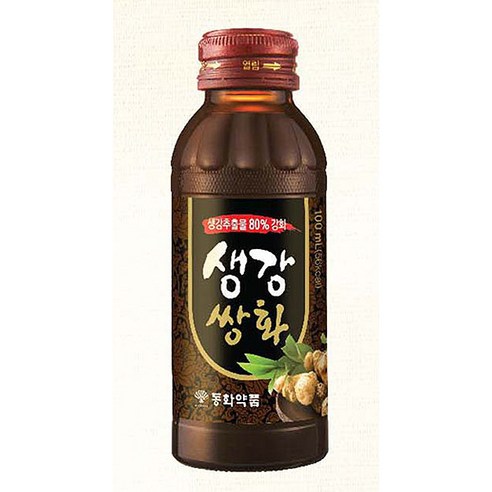 부채표 가을생강쌍화