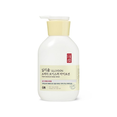 일리윤 프레쉬 모이스춰 바디로션, 350ml, 2개