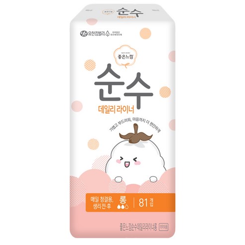 좋은느낌 순수 팬티라이너 롱, 81개입, 1개