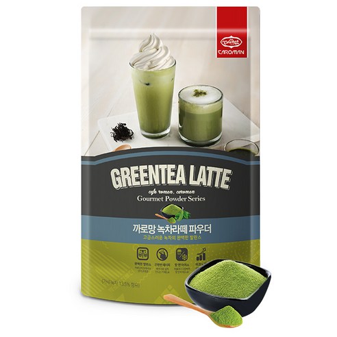 까로망 녹차라떼 파우더