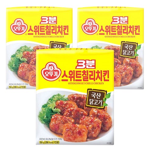 오뚜기 3분 스위트 칠리 치킨, 150g, 3개