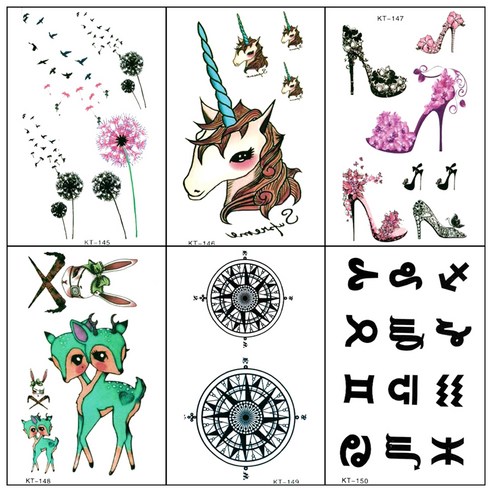 미니타투 세트, KT145, KT146, KT147, KT148, KT149, KT150, 1세트