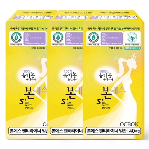 유기농본 에스 유기농 순면커버 일반 팬티라이너, 40개입, 3개