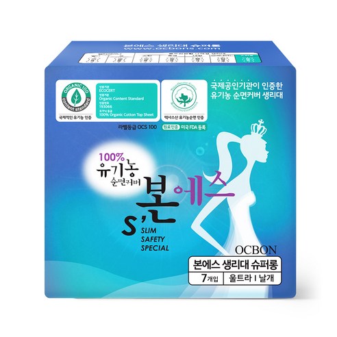 유기농본 에스 울트라 슬림 수퍼롱 생리대, 7개입, 1팩