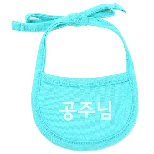 강아지 턱받이 L, 민트(공주님), 1개
