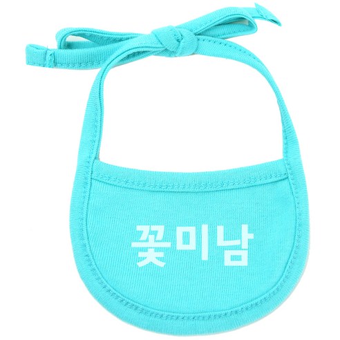 강아지 턱받이 L, 민트(꽃미남), 1개