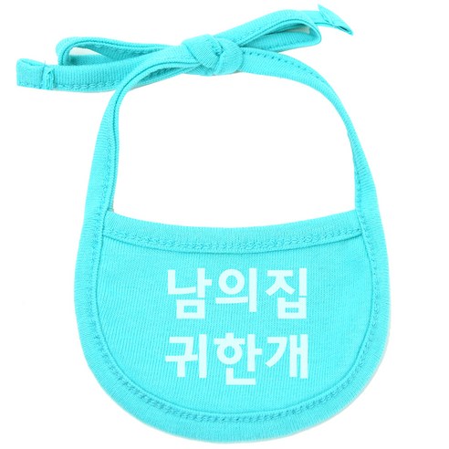 강아지 턱받이 L, 민트(남의집귀한개), 1개