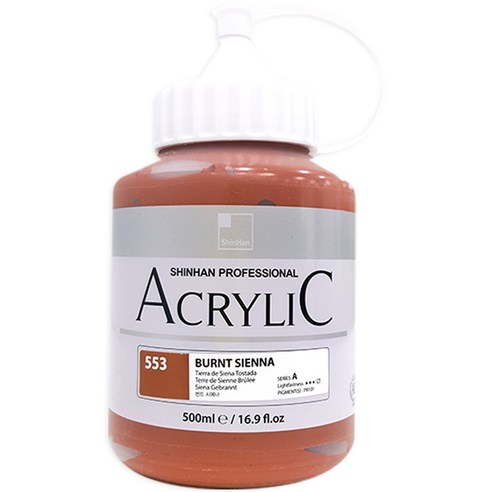 신한 아크릴물감 505, 500ml 553BurntSienna, 1