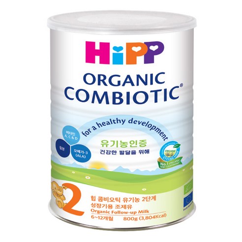 힙 유기농 콤비오틱 분유 2단계, 800g, 1개