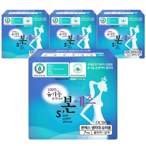 유기농본 에스 슈퍼롱 오버나이트 생리대 날개형, 7매, 4팩