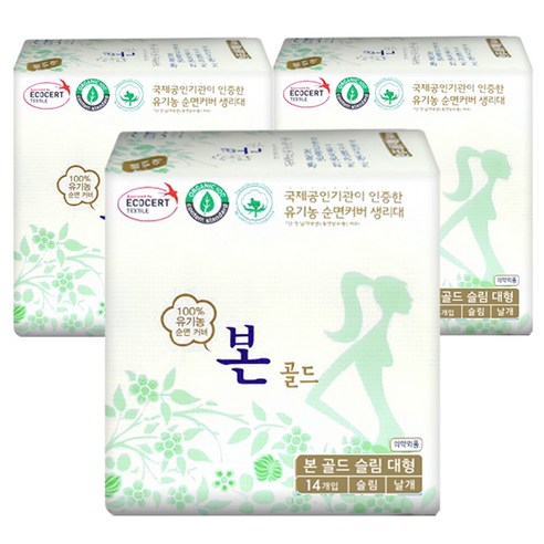 유기농본 골드 대형 생리대 슬림 날개형, 14개입, 3팩