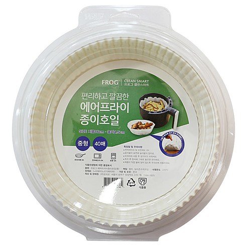 프로그 에어프라이 접시형 종이호일 16 x 4.5 cm 40p, 1개