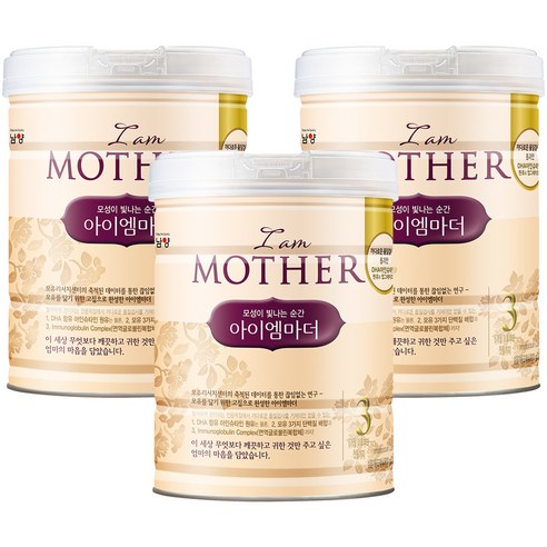 아이엠마더 모성이 빛나는 순간 3단계, 800g, 3개