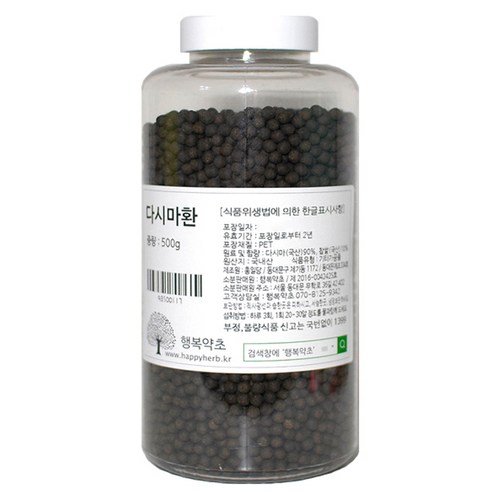 행복약초 다시마환, 1개, 500g