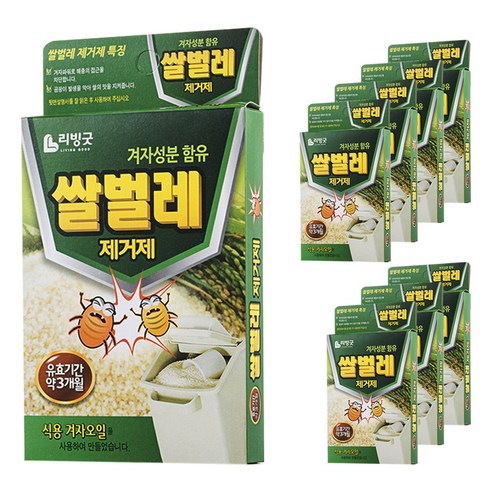 리빙굿 쌀벌레 제거제 2g, 1개입, 8개