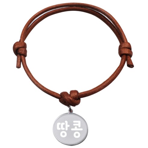 펫츠룩 굿모닝 카라멜 반려동물 목걸이S 메탈원형 팬던트 M, 실버(땅콩), 1개