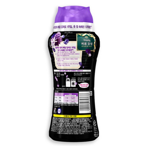 향기 지속력, 편리성, 품질, 안전성이 우수한 다우니 퍼퓸 쥬얼 자수정 베리 향기 부스터