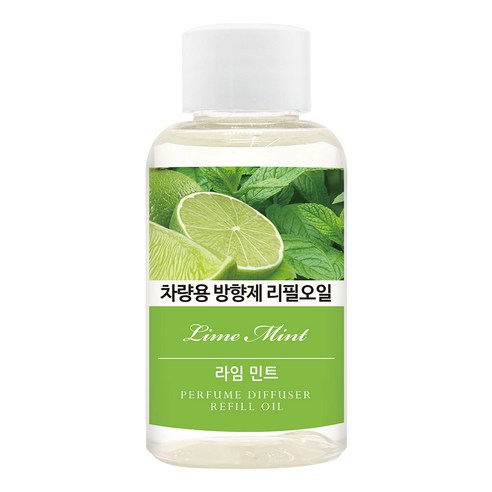 더허브샵 차량용 방향제 리필오일 50ml, 1개, 라임민트