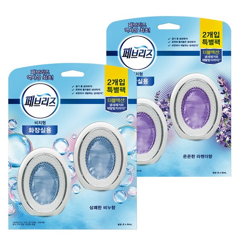페브리즈 화장실용 비치형 상쾌한비누향 6ml 2개입 + 은은한라벤더향 6ml 2개입, 1세트