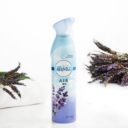 페브리즈 에어로 집안 공기를 깨끗하고 상쾌하게