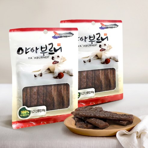 야아부르니 수제 간식, 소고기스테이크, 90g, 2개
