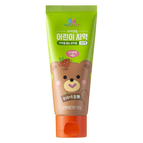 어린이의 안전한 구강 건강을 위한 최적의 선택