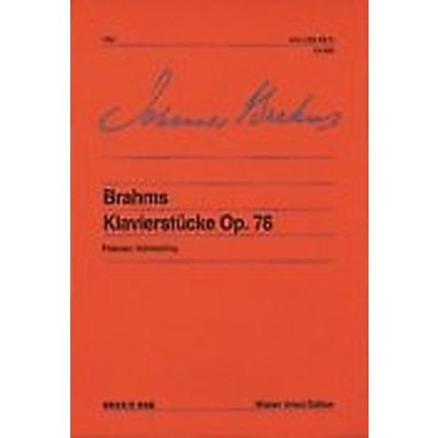 브람스 피아노 소품집 76, 음악세계, 음악세계 편집부