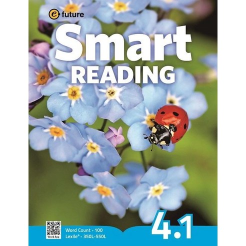 Smart Reading 4-1 (100 Words), 이퓨쳐