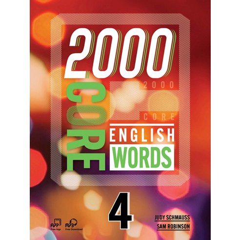 [CompassPublishing]2000 Core English Words 4, CompassPublishing