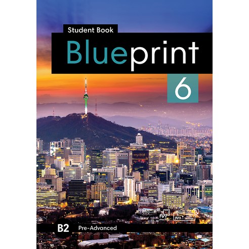 Blueprint 6 (SB+BIGBOX), Compass Publishing