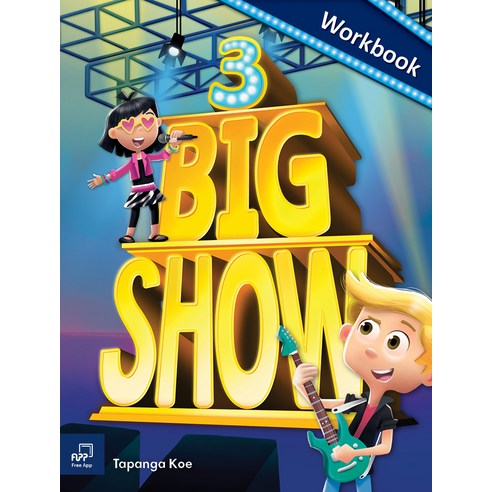 [CompassPublishing]Big Show 3 Workbook, CompassPublishing