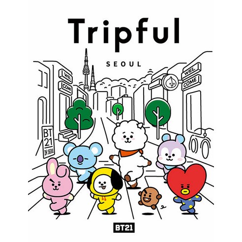 [이지앤북스]BT21 Tripful 트립풀 서울 Issue No.26, 이지앤북스, 이지앤북스 편집부