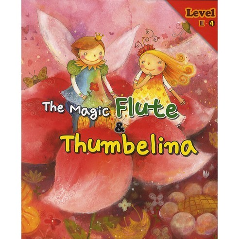 THE MAGIC FLUTE THUMBELINA, 에듀박스
