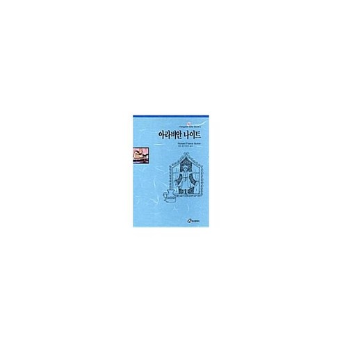 弘信文化控股董事會9788970552866