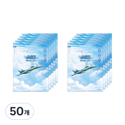 아이비스 남아용 초등 3-6 알림장 좁은 칸, 전투기, 50개