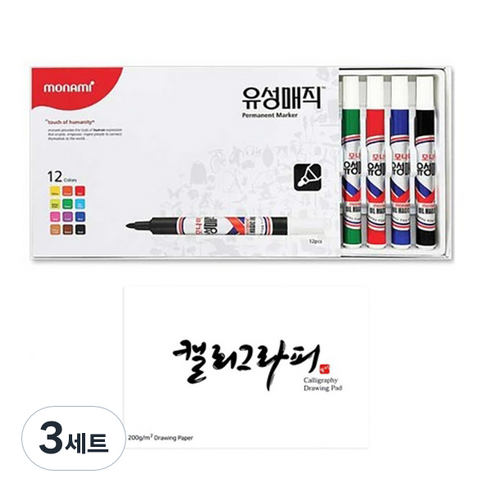 모나미 유성매직 둥근닙 12종 + 캘리그라피 패드 60p 세트, 혼합색상, 3세트