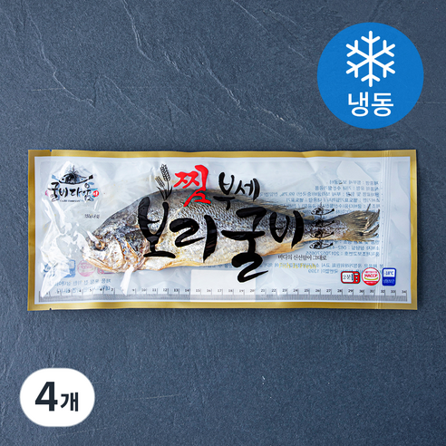 굴비다움 찜보리굴비 부세 (냉동), 4개, 150g 내외