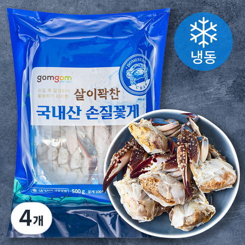 살이꽉찬 국내산 손질꽃게, 4개, 500g