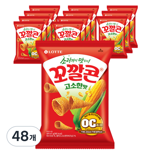 꼬깔콘 고소한맛, 67g, 48개