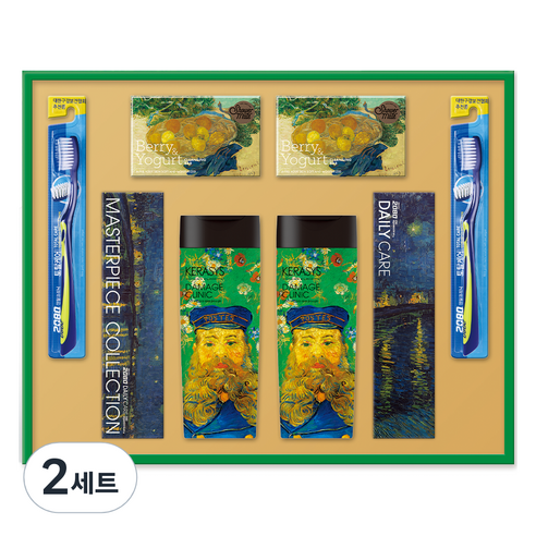 애경 트레져 에디션 C-1호 선물세트, 2세트