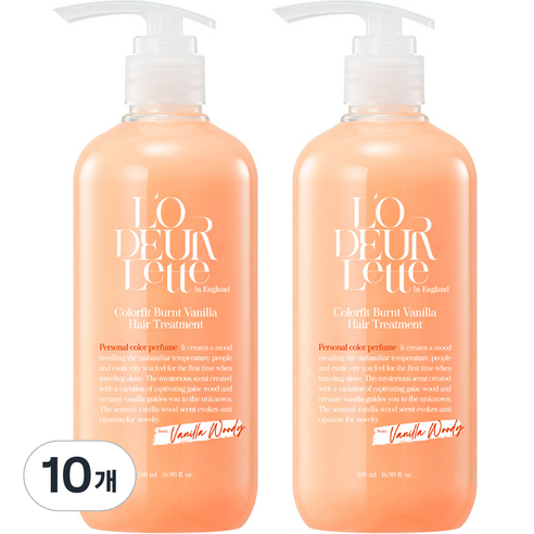 로더렛 인 잉글랜드 컬러핏 번트 바닐라 헤어 트리트먼트, 10개, 500ml