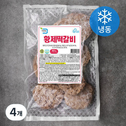 바른웰 황제떡갈비 10개입 (냉동), 800g, 4개