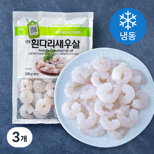 베트남산 흰다리새우살 (냉동), 3개, 200g(71 / 90)
