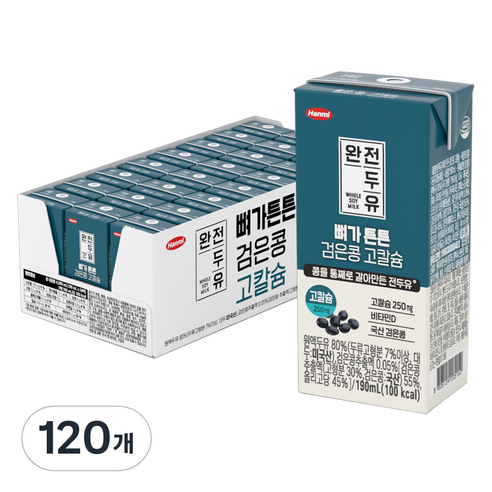 한미 완전두유 뼈가 튼튼 검은콩 고칼슘, 190ml, 120개