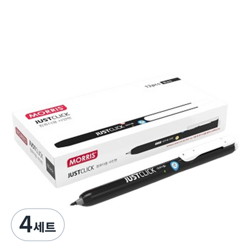 모리스 저스트클릭 컴퓨터용 사인펜, 흑색, 48개