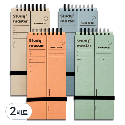 뮤니드 단어 암기장 140매 4종 세트, beige, in blue, mint, orange, 2세트